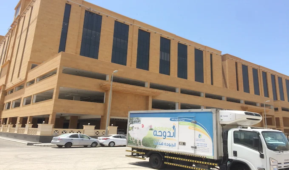 Running Project - Addoha Poultry